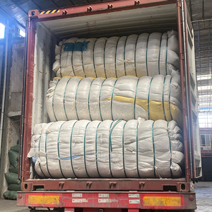 Plumes <span class=keywords><strong>d</strong></span>'<span class=keywords><strong>oie</strong></span> lavées en usine chinoise, <span class=keywords><strong>duvet</strong></span> de canard blanc, <span class=keywords><strong>prix</strong></span> <span class=keywords><strong>au</strong></span> <span class=keywords><strong>kg</strong></span>, <span class=keywords><strong>duvet</strong></span> <span class=keywords><strong>d</strong></span>'<span class=keywords><strong>oie</strong></span>, piume, federn, plume pour rembourrage - Product Image 6