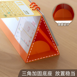 Good Products Of The Times 2026 Desk <b>Calendar</b> Double Linked Schedule Notebook For Office Desktop Use - Product Image 3