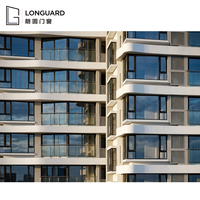 Ventana Abatible Residencial de Alta Eficiencia Energética, Económica, de Aluminio 6063-T5 con Rotura de Puente Térmico y Doble Acristalamiento, Venta al Por Mayor