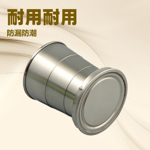 Gobelet pliable en acier inoxydable 65*32mm, vaisselle portable d'extérieur, verre à vin multi-usages, style simple - Product Image 3