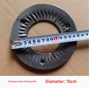 Disque de meulage en acier Shengda, capacité de 500 g, accessoires de moulin multifonctionnels pour utilisation à sec ou à humide, composant principal du moteur 220 V pour une performance optimale - Product Image 3