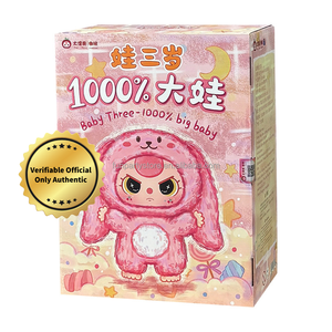 Caja Misteriosa 100% Original Baby Three, Muñeco de Peluche Grande, Regalo, Decoración para el Hogar, Adornos de Dibujos Animados, Juguete de Animales - Product Image 5