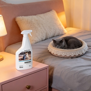Spray Éliminateur d'Odeurs pour Animaux, Doux et Sûr, à Base de Plantes, Déodorant Naturel pour Chiens, Chats, Maison, Tapis, Intérieur - Vente en Gros - Product Image 2