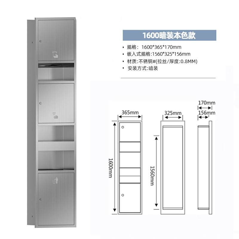 [304 stainless steel original color] embedded 160 styles