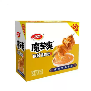 ขนมธัญพืชทำมือรสเผ็ดกึ่งนุ่มแปลกใหม่แสนอร่อยขายส่ง - Product Image 4