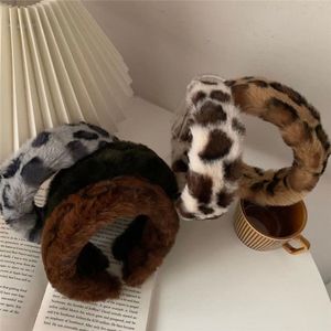 Genya Fashion Bandeaux à motif animal <span class=keywords><strong>Fourrure</strong></span> léopard Spa Cerceau à cheveux Eponge à bulles pour le lavage du visage Facile à nettoyer - Product Image 2