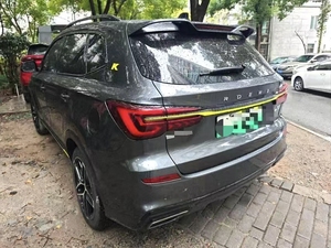 Roewe RX5 <span class=keywords><strong>EPLUS</strong></span> 1.5T 2021 - Product Image 5