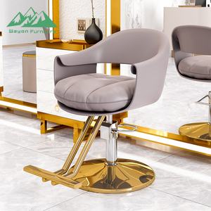 Chaise de salon élégante Wayon, en cuir beige, réglable hydrauliquement, pour les salons de coiffure haut de gamme - Product Image 5