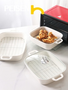 Plato de cerámica para hornear con tapa de vidrio y escurridor de aceite Bandeja para asar segura para microondas y <span class=keywords><strong>horno</strong></span> para hornear y cocinar - Product Image 2