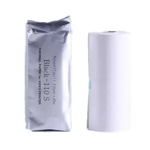 Papier à rouler <span class=keywords><strong>OCB</strong></span>, fabricant chinois, papier pour imprimante, rouleau de papier thermique 57 mm - Product Image 2