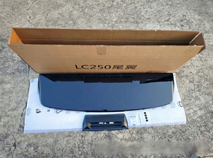 Alerón Trasero para Techo de Toyota Prado LC250 2024, Accesorio para Automóvil - Product Image 5