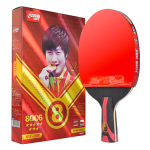Meilleure qualité DHS <span class=keywords><strong>8</strong></span> <span class=keywords><strong>étoiles</strong></span> <span class=keywords><strong>raquette</strong></span> <span class=keywords><strong>de</strong></span> tennis <span class=keywords><strong>de</strong></span> table étui bois fibre <span class=keywords><strong>de</strong></span> carbone <span class=keywords><strong>raquette</strong></span> <span class=keywords><strong>de</strong></span> tennis <span class=keywords><strong>de</strong></span> table - Product Image 2