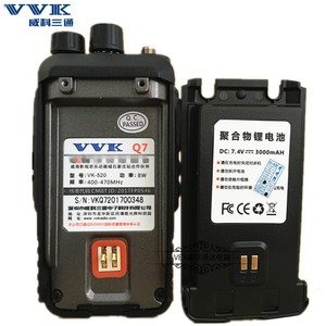 Walkie Talkie VVK Q7 VK 520 8W 400 470MHz Analógico de Largo Alcance con Cargador de Batería de Litio - Product Image 1