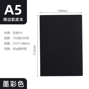Carnet en cuir A5 personnalisé avec reliure thermique et impression de logo – Option cadeau en gros pour usage professionnel - Product Image 6