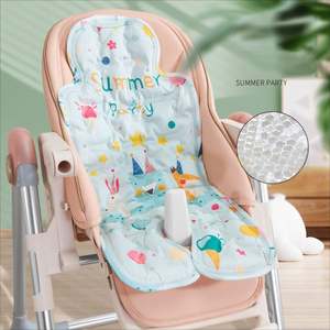 Alfombrilla Refrigerante para Cochecito de Bebé, Cómoda y Duradera, Forro de Asiento de Verano, Funda Refrigerante - Product Image 2
