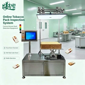 Attrezzatura <span class=keywords><strong>di</strong></span> Ispezione Automatizzata per Imballaggi in Acciaio Inox con Controllo Codici e Sincronizzazione Dati ERP - Product Image 1