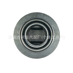 Bouchon d'huile Nissan 15255-40F01 15255-D5501 noir pour Tiida Sylphy Qashqai X Trail Teana, pièce de rechange - Product Image 2