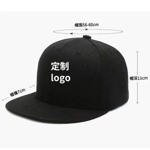 Gorra de Béisbol Unisex, Visera Plana, Sarga de Poliéster, Protección Solar, Estilo Hip Hop, Uso en las Cuatro Estaciones, Origen Jinhua WD-42 - Product Image 3
