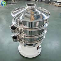 Machine de criblage et de tamisage de coques de riz haute précision avec moteur pour la pulvérisation des coques de riz 0,125 kW