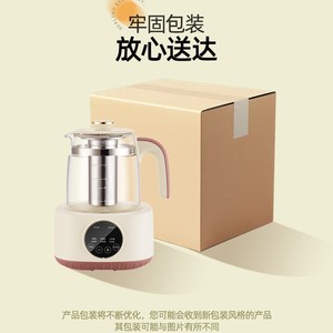 AUX Home Multifunctional Health Pot 1.3L Glass Electric Kettle Milk Warmer Tea Warmer Constant Temperature Kettle - Product Image 4