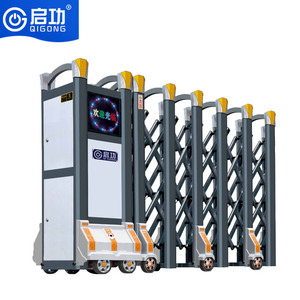 Conception graphique industrielle de porte coulissante en aluminium escamotable automatique du fabricant de CN pour l'hôpital extérieur d'entrepôt - Product Image 1