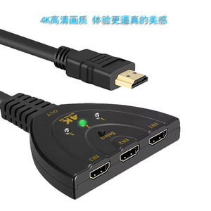 Mini 3-en-1 pour répartiteur <span class=keywords><strong>HDMI</strong></span> 4K * 2K 3D 1.4b 1080P câble de commutation pour DVD HDTV Xbox pour PS3 PS4 Projection d'écran à partir du projecteur - Product Image 2