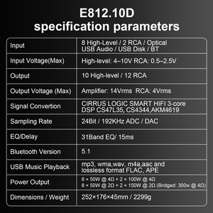 AudioWinner E812.10D โปรเซสเซอร์สัญญาณเสียงดิจิตอลสำหรับรถยนต์ มัลติฟังก์ชั่น มินิ 8 แชนแนล คลาส D พร้อมแอมพลิฟายเออร์ในตัว - Product Image 4
