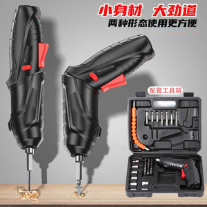 Mini Taladro Eléctrico Recargable de 3.6V, Destornillador Eléctrico de Litio Plegable Multifuncional para el Hogar, Herramienta para Proyectos de Bricolaje - Product Image 2