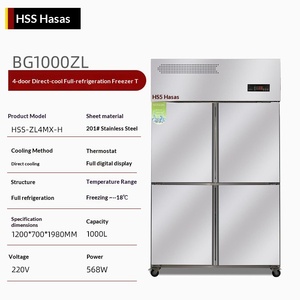 Congelatore Commerciale a Sei Porte, Doppia Temperatura, in Acciaio Inossidabile, per Ristoranti e Cucine, con Funzione Fresh Lock, Grande Capacità, Primo Livello - Product Image 6