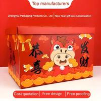 Bolsa Cuadrada Multiusos para Alimentos, Personalizable, Ecológica, Biodegradable, Resistente, con Laminado Mate Impermeable y Diseño Plegable