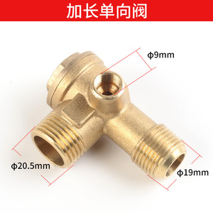Válvula de Retención Extendida de 3/8 Pulgadas de Cobre para Control de Flujo de Gas en Compresores de Aire - Product Image 2