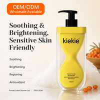 Gel Douche Prébiotique à l'Argousier KieKie Marque Blanche OEM, Éclaircissant Apaisant Antioxydant, Logo Personnalisé Vente en Gros