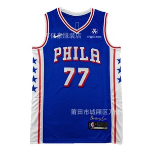 <span class=keywords><strong>Maillot</strong></span> de basketball d'entraînement brodé Maxi Embiid 21 Echicome 77 pour homme, fabriqué en Chine – Collection été - Product Image 4