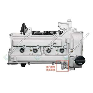 Motore Cinese Newpars B15 GB6, Gruppo Motore Completo B15 per Wuling Rongguang 1.5L - Product Image 6