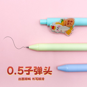 Cute Horse Shaped Gel Pen 0.5mm Bullet Tip Smooth Writing Promotional Pen For General Use - Product Image 1