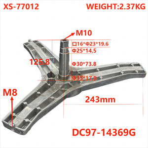 Oferta Especial: Pieza Original <span class=keywords><strong>Samsung</strong></span> DC97-14369G, Eje de Tambor con Brida para Lavadora de Carga Frontal, Trípode Araña XS-77012 - Product Image 2