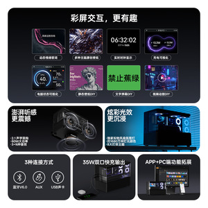 Walkman Gaming Speakers 2.1 Channel 4 Inch Subwoofer Dual 52mm <strong>Drivers</strong> With Passive Radiators For Immersive Audio Experience - Product Image 5