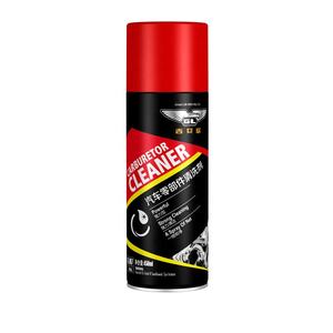 Pflegeprodukte 450ml Starker Kraftvoller Sprühreiniger Vergaserreiniger Vergaserspray für Effiziente Vergaserreinigung - Product Image 1