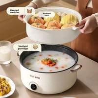 Marmite Électrique Multifonctionnelle pour Dortoir et Usage Domestique : Nouilles Instantanées, Plats Mijotés, Hot Pot, Grillades, Cuisson à la Vapeur – Conception Pratique