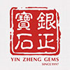 Wuzhou Yinzheng Gemstone Co., Ltd. logo