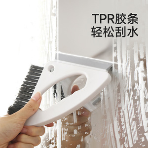 FaSoLa Crevice Cleaning Brush Steel Wire Multi Functional Kitchen Bathroom Toilet Floor Window Corner Cleaner - Product Image 4