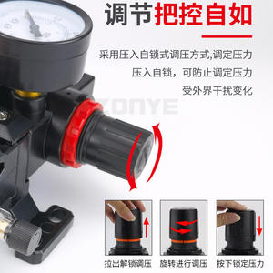 Unidad Doble de Procesador de Fuente de Aire, Separador de Agua y Aceite, Filtro de Aire, Válvula Reguladora de Presión, Piezas Neumáticas Modelo AR/BR/BFR/BFC2000 - Product Image 3