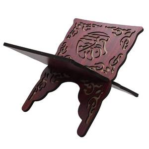 Nouveau design 2022 : Support de lecture en bois sculpté pour la récitation musulmane, Étagère islamique pour le Coran - Product Image 5