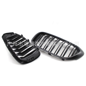 Rejilla delantera para BMW G30, negra, de plástico ABS, para la serie 5 del 2018, pieza de actualización para retrofit. - Product Image 4