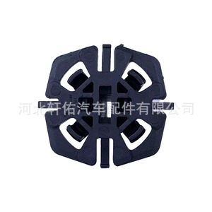 Clip de Soporte para Radiador de Auto, Marca Xuanyou, Número de Pieza 17-11-8-482-944, para BMW Serie 5, Serie 3, Serie 7, G30, G20, G11, G12 - Product Image 2