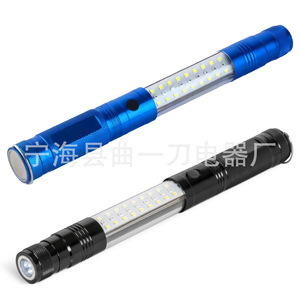 Luz magnética LED telescópica expandible, linterna, herramienta de reparación automotriz, aleación de aluminio, funciona con batería - Product Image 3