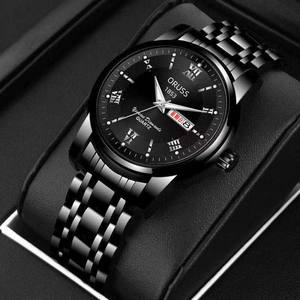 <span class=keywords><strong>ORUSS</strong></span> SP116, reloj de cuarzo a la moda para hombre, doble Calendario, luminoso, 30m, resistente al agua, semana, esfera De fecha automática, 40mm, 20mm - Product Image 6