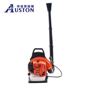 เครื่องเป่าลม Auston Backpack Blower 165T รุ่นใช้น้ำมันเบนซิน ระดับมืออาชีพ แรงดันสูง สำหรับทำความสะอาดกลางแจ้ง - Product Image 1