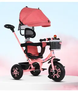 新款可折叠踏板带摇床三轮车可以骑1-3-5辆儿童三轮车，推动儿童三轮车