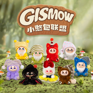 Caja Sorpresa Original Gismow Little Bean Bag League Series, Figura <span class=keywords><strong>de</strong></span> Vinilo Kawaii, Colgante <span class=keywords><strong>de</strong></span> Peluche, Caja Misteriosa, Figura <span class=keywords><strong>de</strong></span> Anime, Animal, Regalos para Niños - Product Image 2